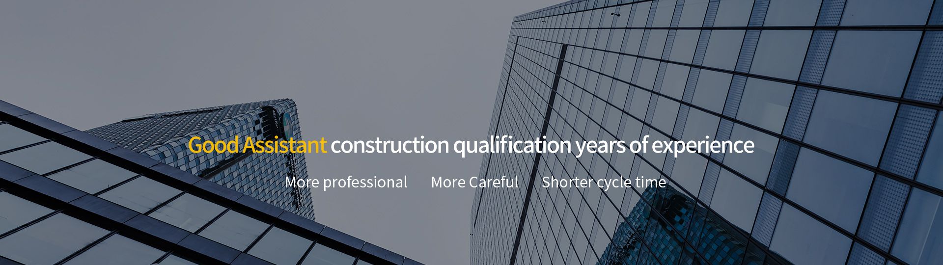 Construction qualification