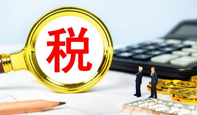 税收筹划|企业如何做好零申报？