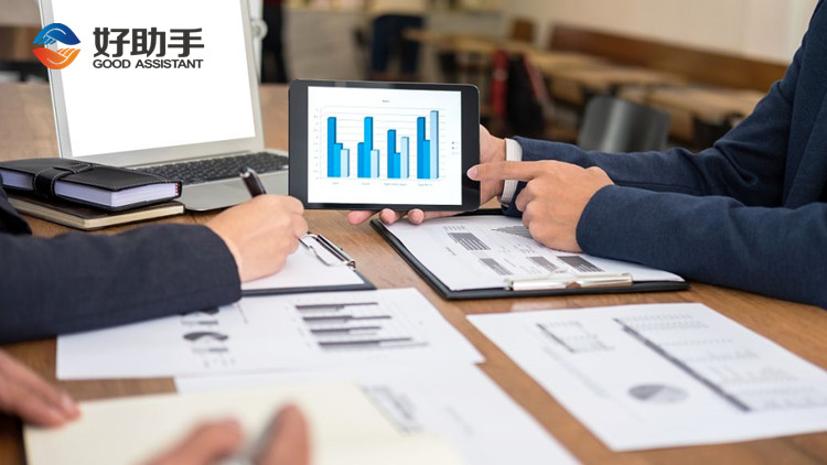 上海代理记账代理客户记账报税需要哪些资料？