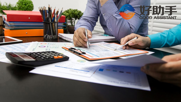 离岸公司注销流程及费用是多少？