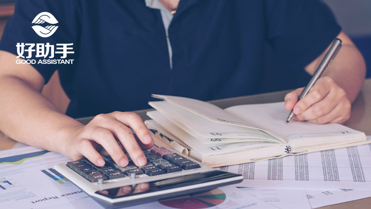 小公司是找公司代理记账还是招聘会计？