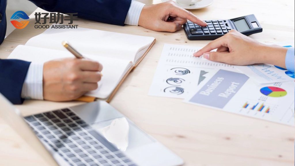 如何注册上海文化传媒公司，注册公司流程是什么？