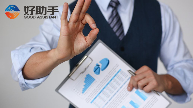 开公司需要准备的公司注册材料