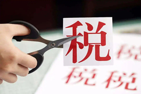 好助手企业服务有限公司介绍